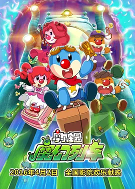 三级网站视频
